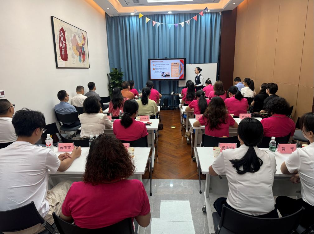 东莞大朗女企AI培训