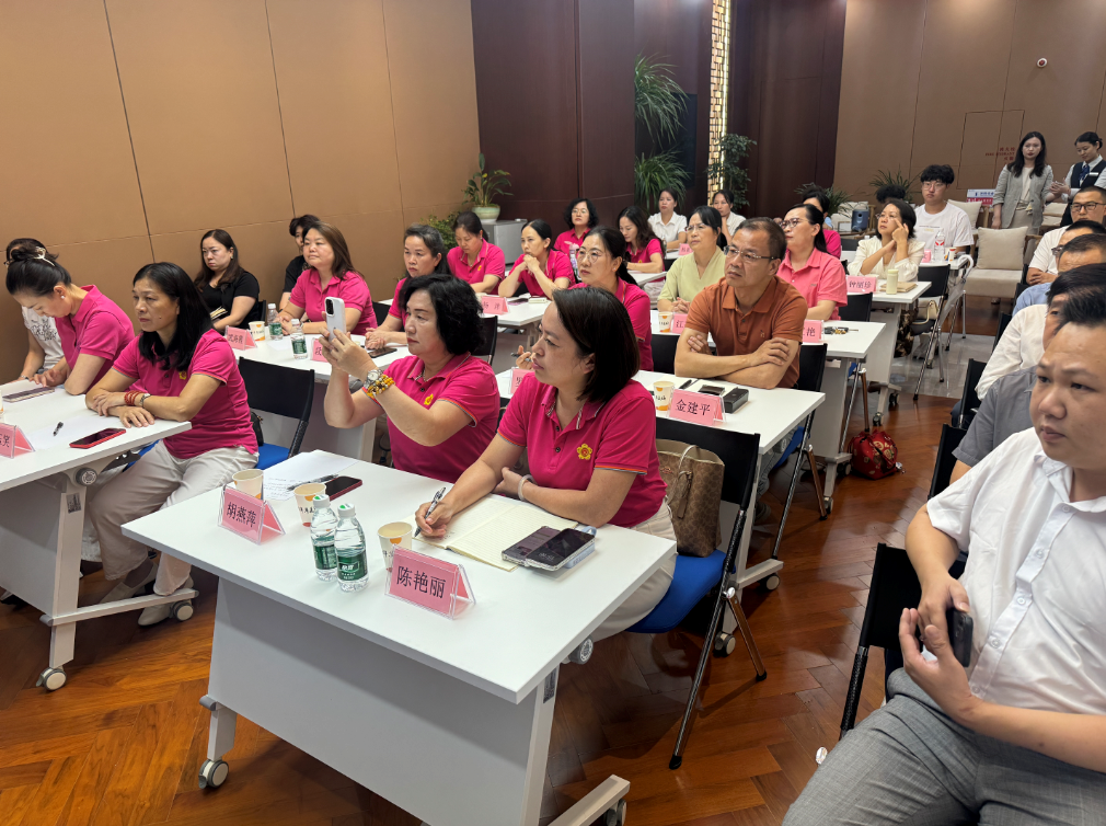 东莞大朗女企AI培训