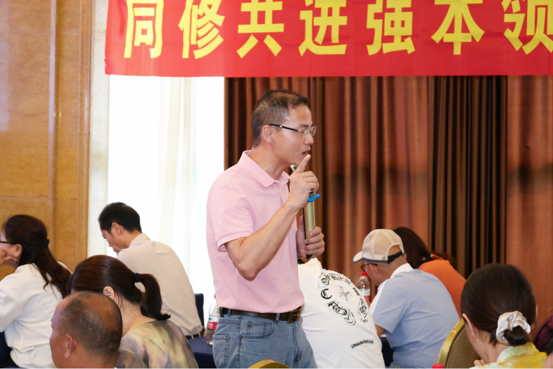 东莞市祁东商会AI赋能培训